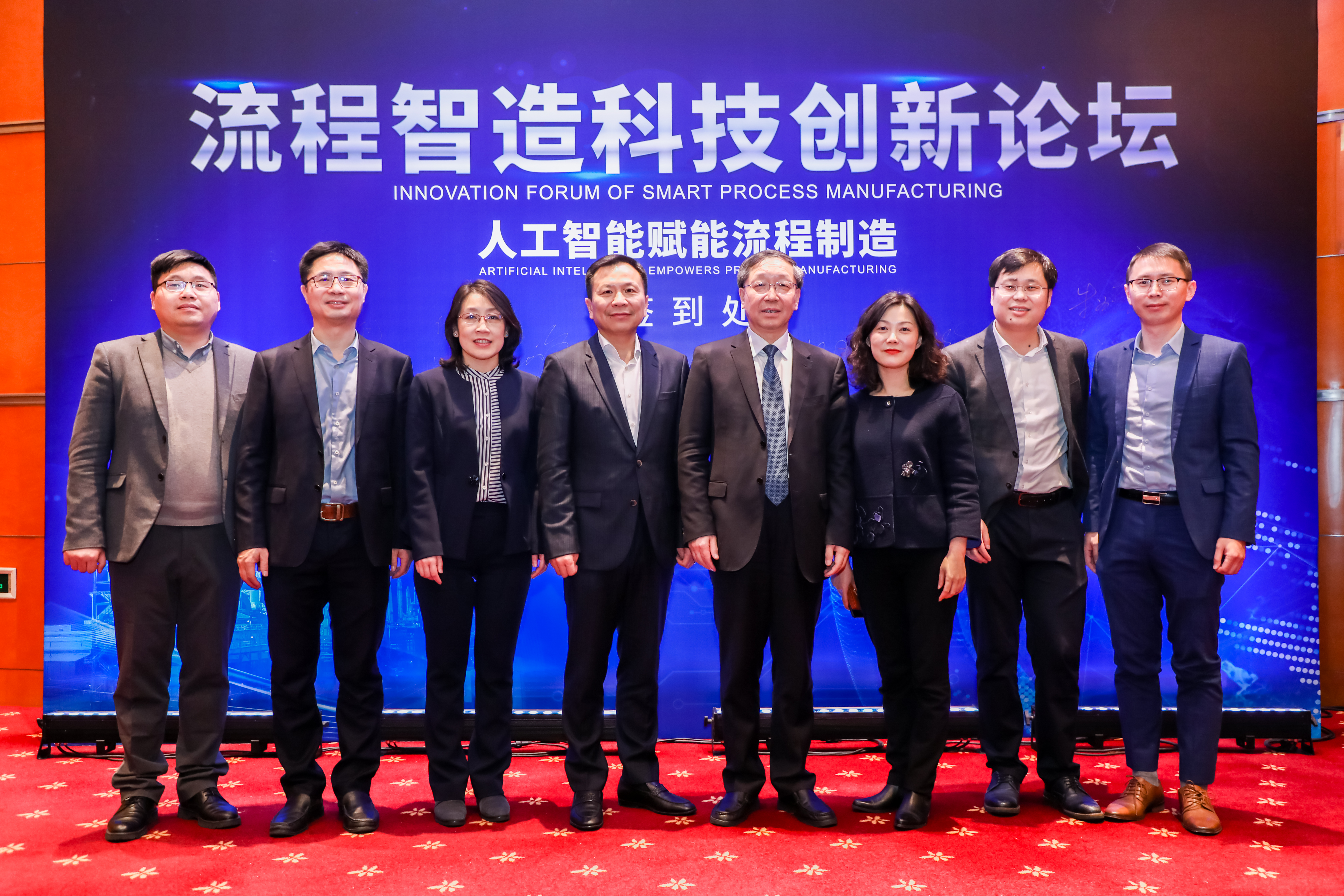 打造“工厂大脑”，聚焦流程制造
