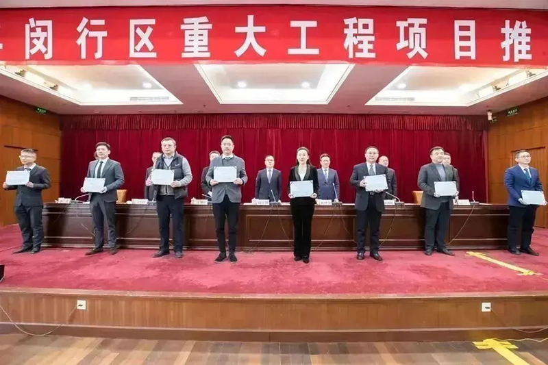共建未来丨卓然股份(上海)创新基地亮相“2023年闵行区重大工程项目开工仪式”主会场! 共建未来丨卓然股份(上海)创新基地亮相“2023年闵行区重大工程项目开工仪式”主会场!