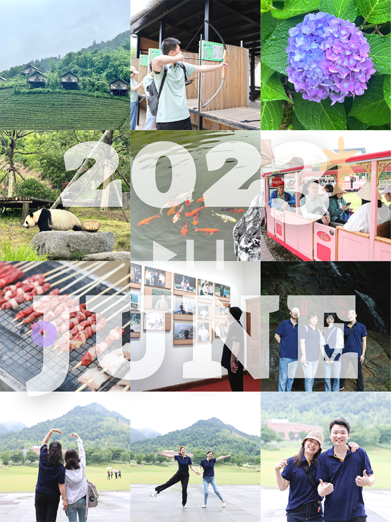 心心念廿 相伴卓然 | 与德清相约 贺廿载诞辰